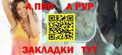 дистиллят марихуана Краснодар