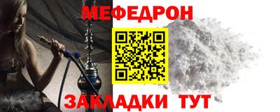 дистиллят марихуана Краснодар