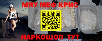 дистиллят марихуана Краснодар