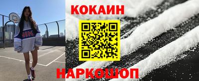 jwh Краснокаменск