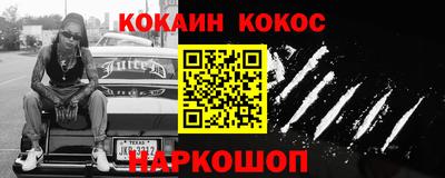 альфа пвп VHQ Краснознаменск