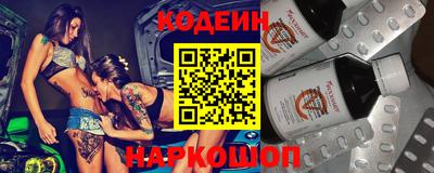 дистиллят марихуана Краснодар