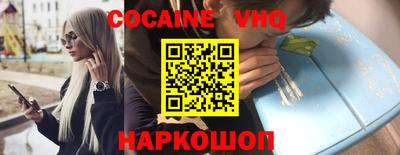 дистиллят марихуана Краснодар