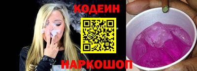 jwh Краснокаменск