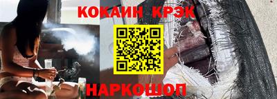 дистиллят марихуана Краснодар