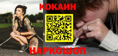 дистиллят марихуана Краснодар