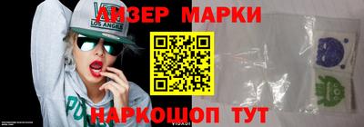 jwh Краснокаменск