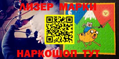 дистиллят марихуана Краснодар