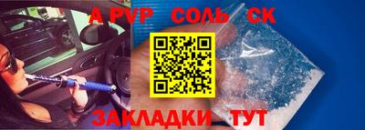 дистиллят марихуана Краснодар