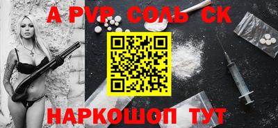 дистиллят марихуана Краснодар