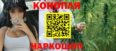 дистиллят марихуана Краснодар