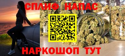 дистиллят марихуана Краснодар