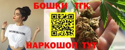 jwh Краснокаменск