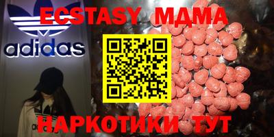 дистиллят марихуана Краснодар