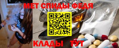 jwh Краснокаменск