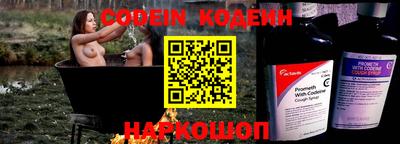 jwh Краснокаменск
