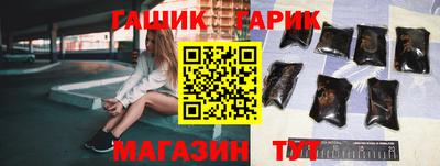 дистиллят марихуана Краснодар
