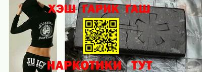 дистиллят марихуана Краснодар