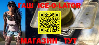 дистиллят марихуана Краснодар
