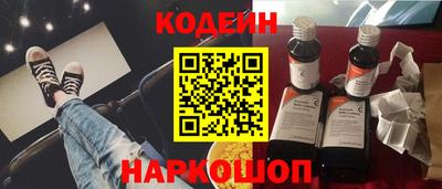 альфа пвп VHQ Краснознаменск