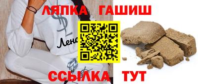 дистиллят марихуана Краснодар