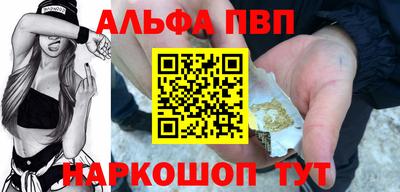 jwh Краснокаменск